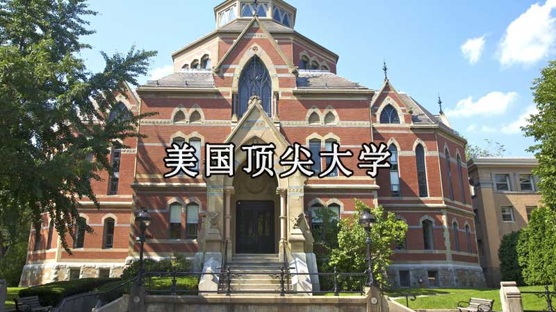 学生认为美国是高等教育的7个原因（为什么去美国留学）