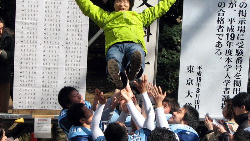 推荐5个日本大学热门专业！领先世界的顶尖技术都在这