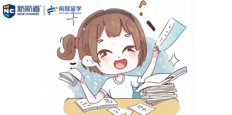 高考出国留学分数线？