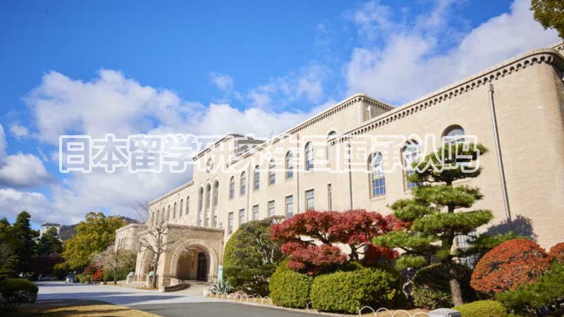 日本留学研究生回国承认吗？深入探讨学历认可与就业机会