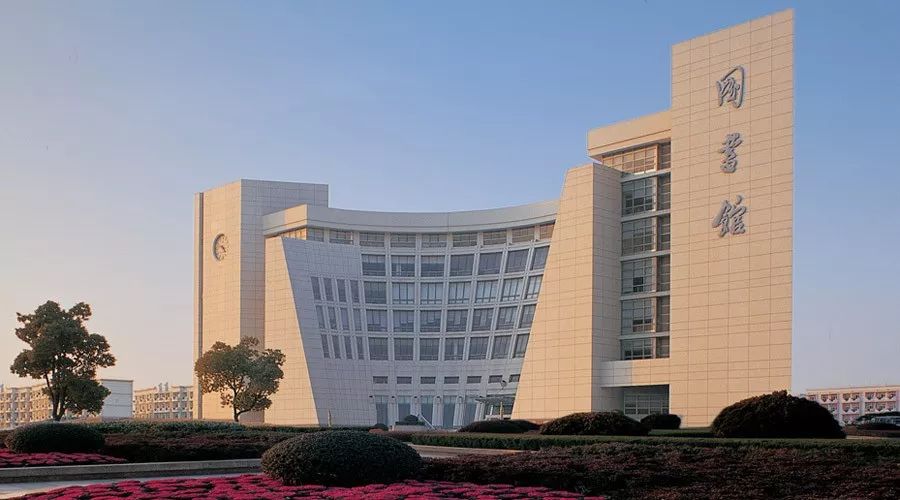 2021年上海交通大学继续教育招生简章